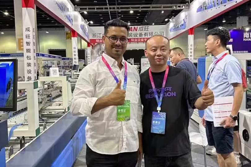 PFP EXPO Printing Южный Китай 3-6 марта 2025 г. Гуанчжоу 