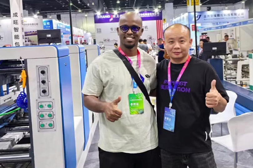 PFP EXPO Printing Южный Китай 3-6 марта 2025 г. Гуанчжоу 